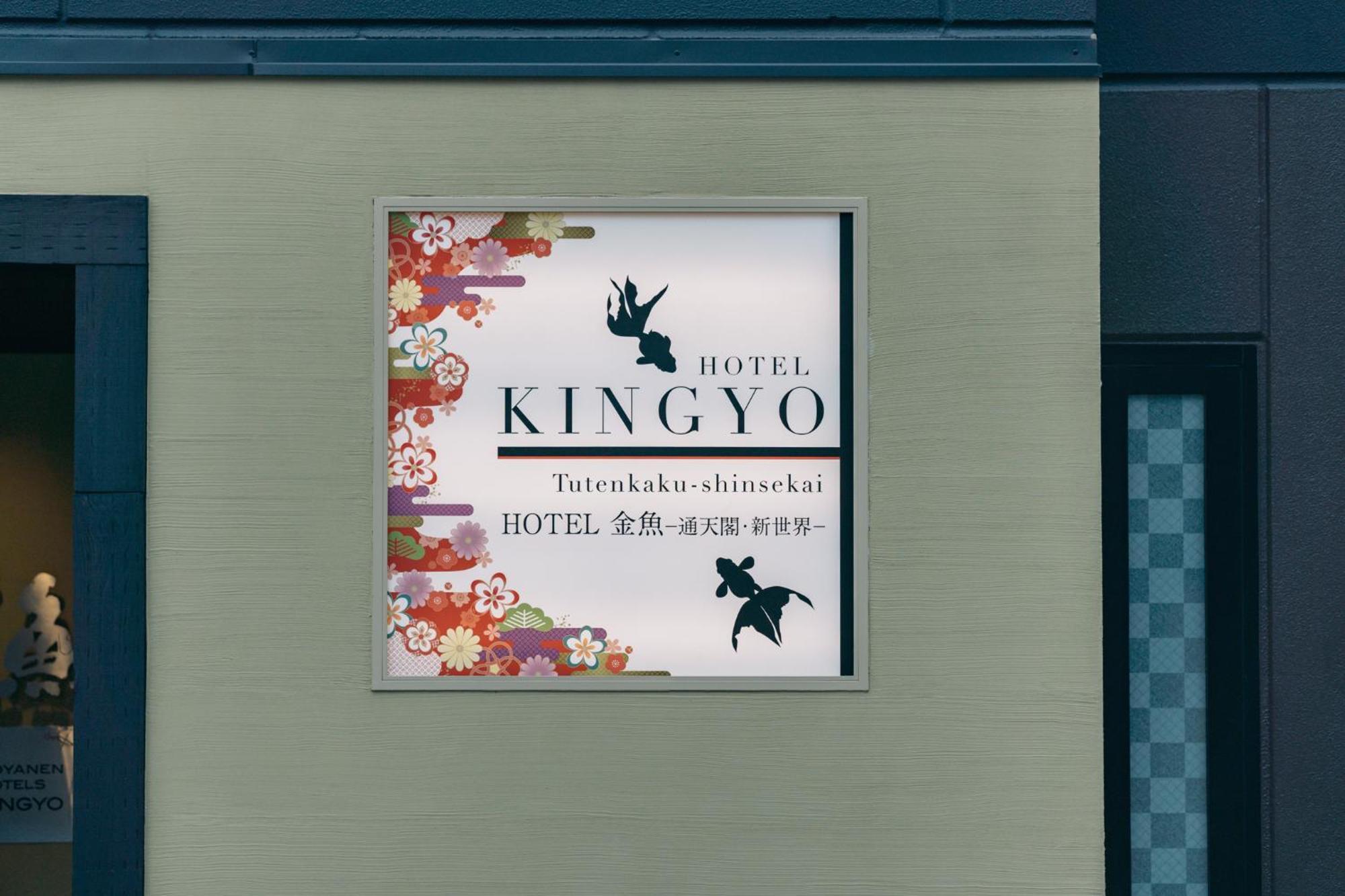 Kingyo By Doyanen Apartment Osaka Bagian luar foto