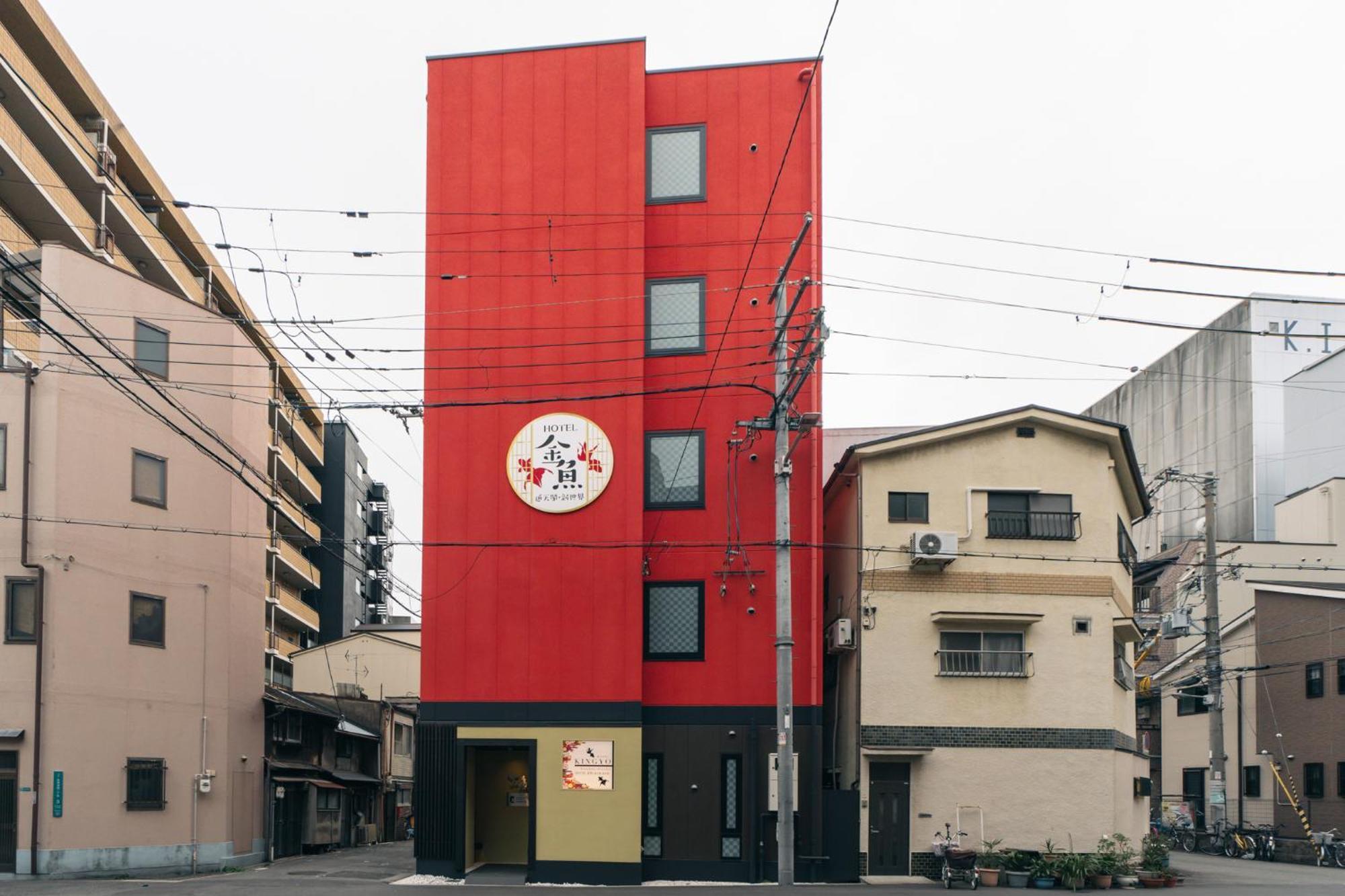 Kingyo By Doyanen Apartment Osaka Bagian luar foto